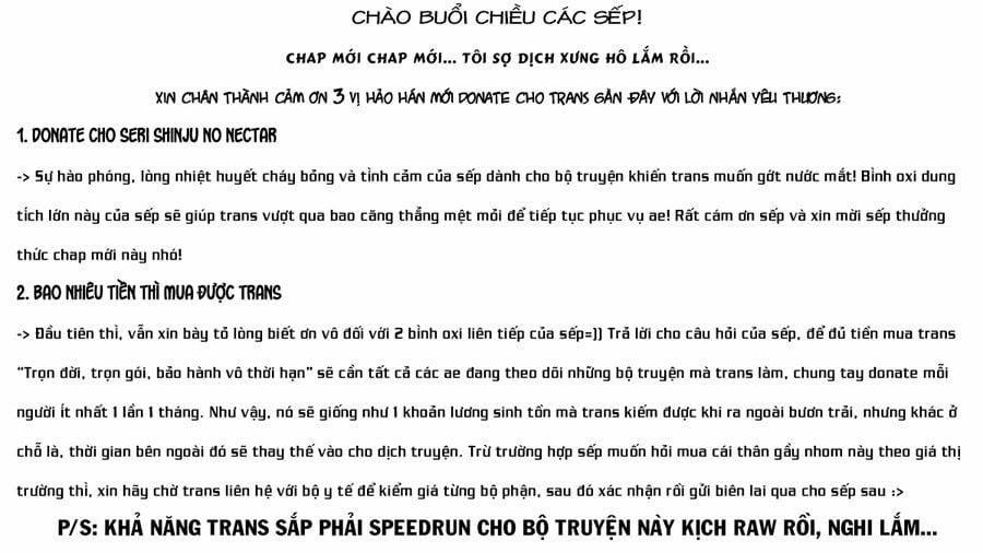 Shinju No Nectar 72 trang 1
