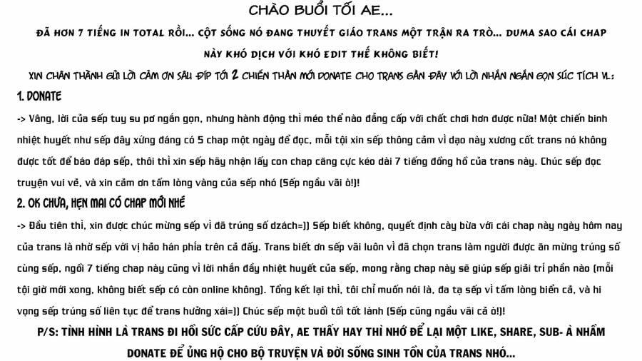 Shinju No Nectar 73 trang 1