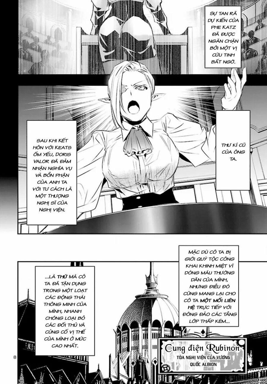 Shinju No Nectar 73 trang 11