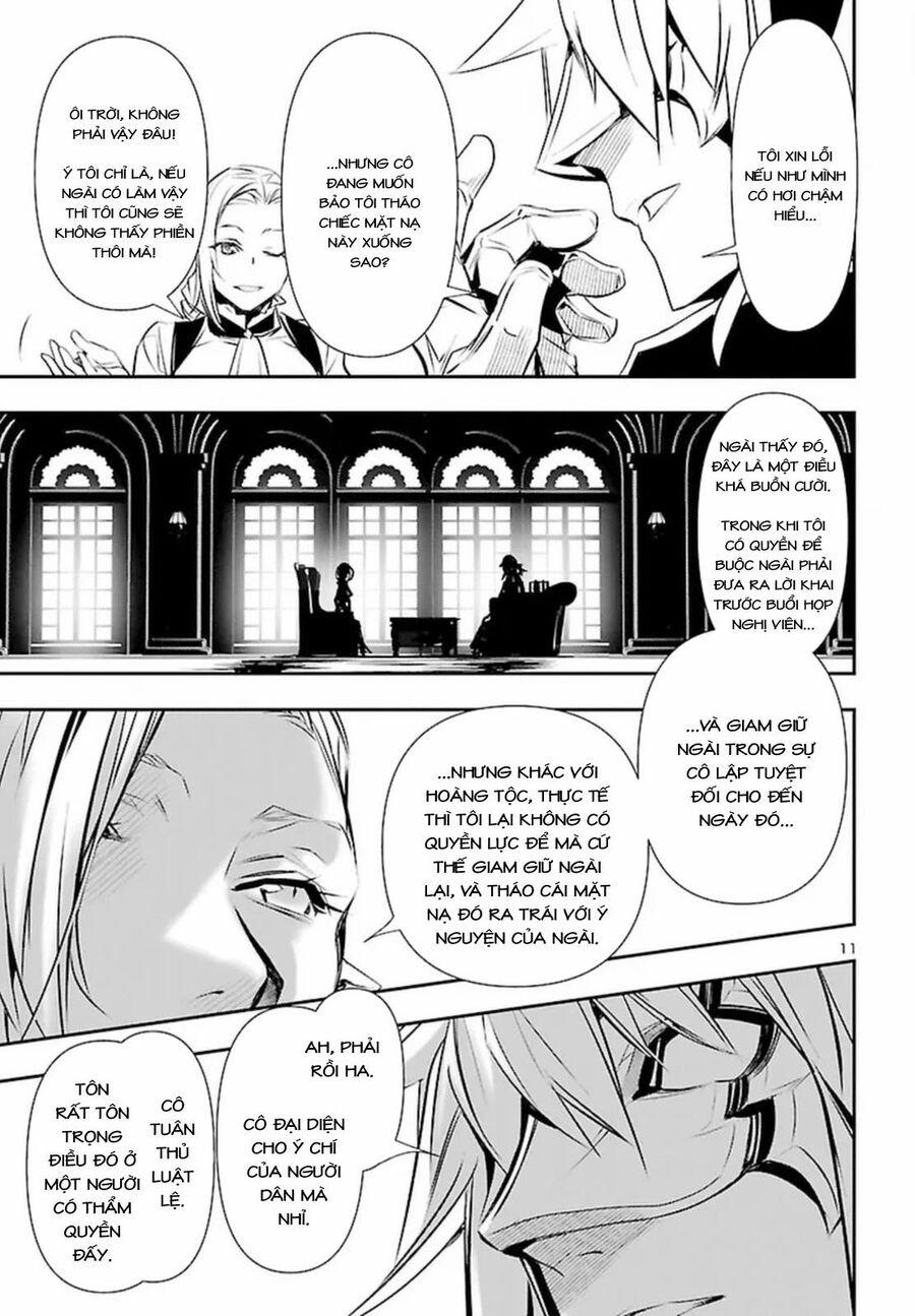 Shinju No Nectar 73 trang 14