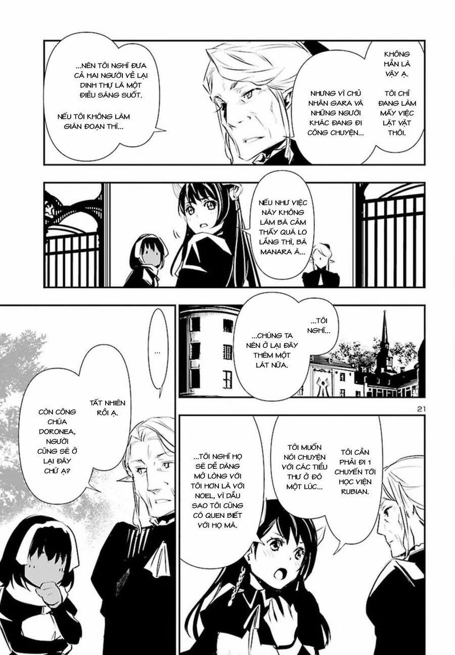 Shinju No Nectar 73 trang 24