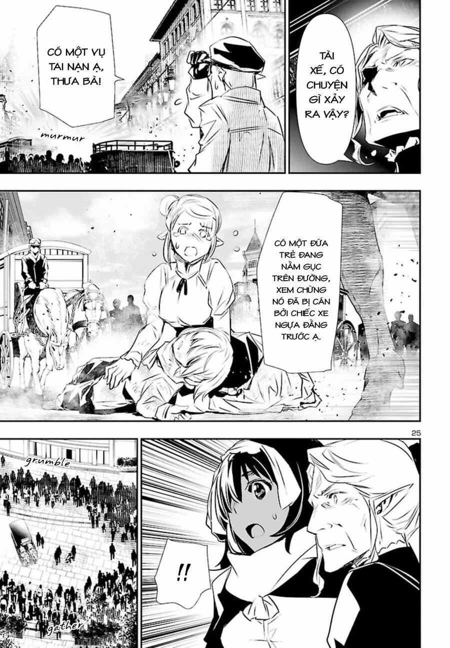 Shinju No Nectar 73 trang 28