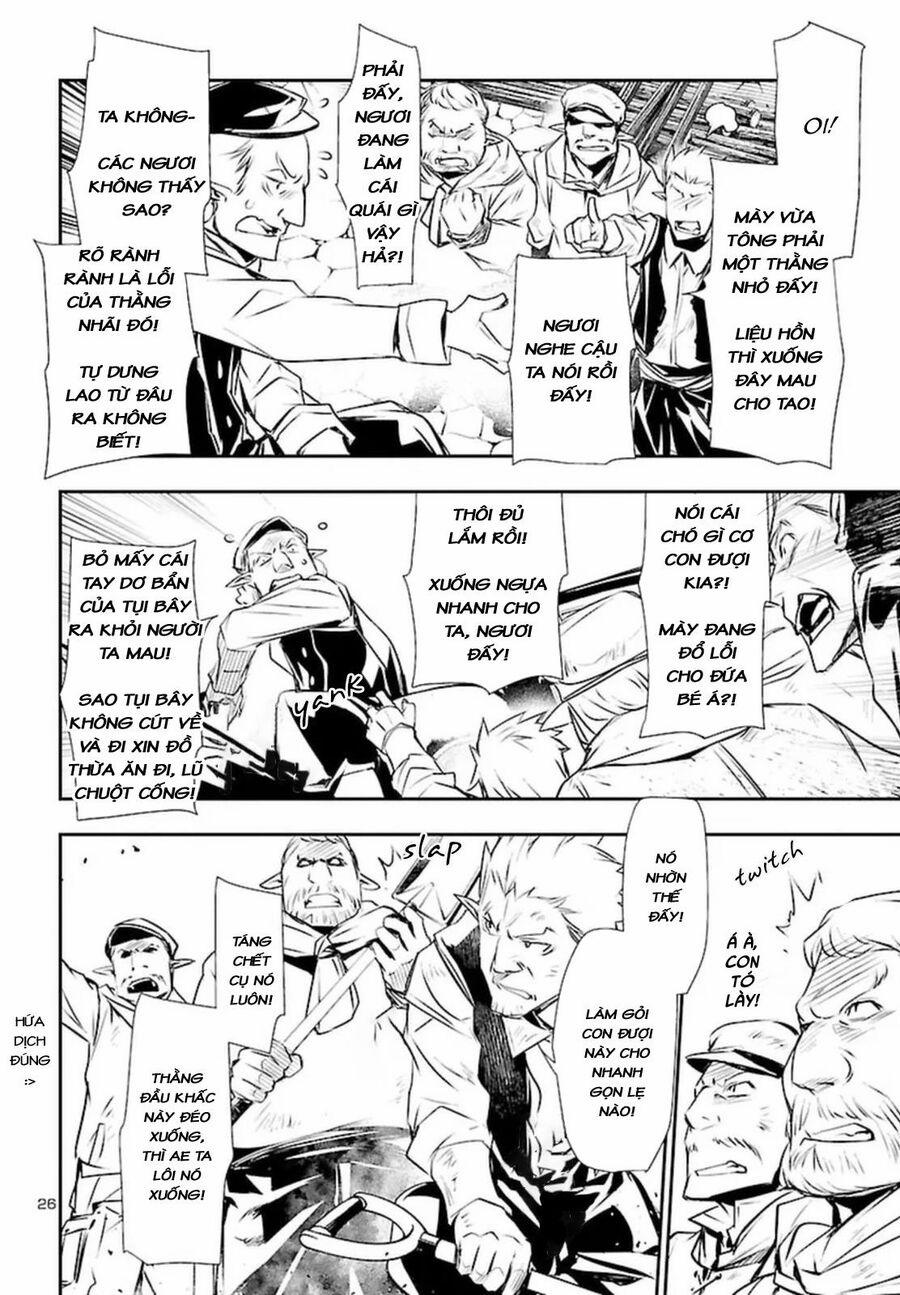 Shinju No Nectar 73 trang 29