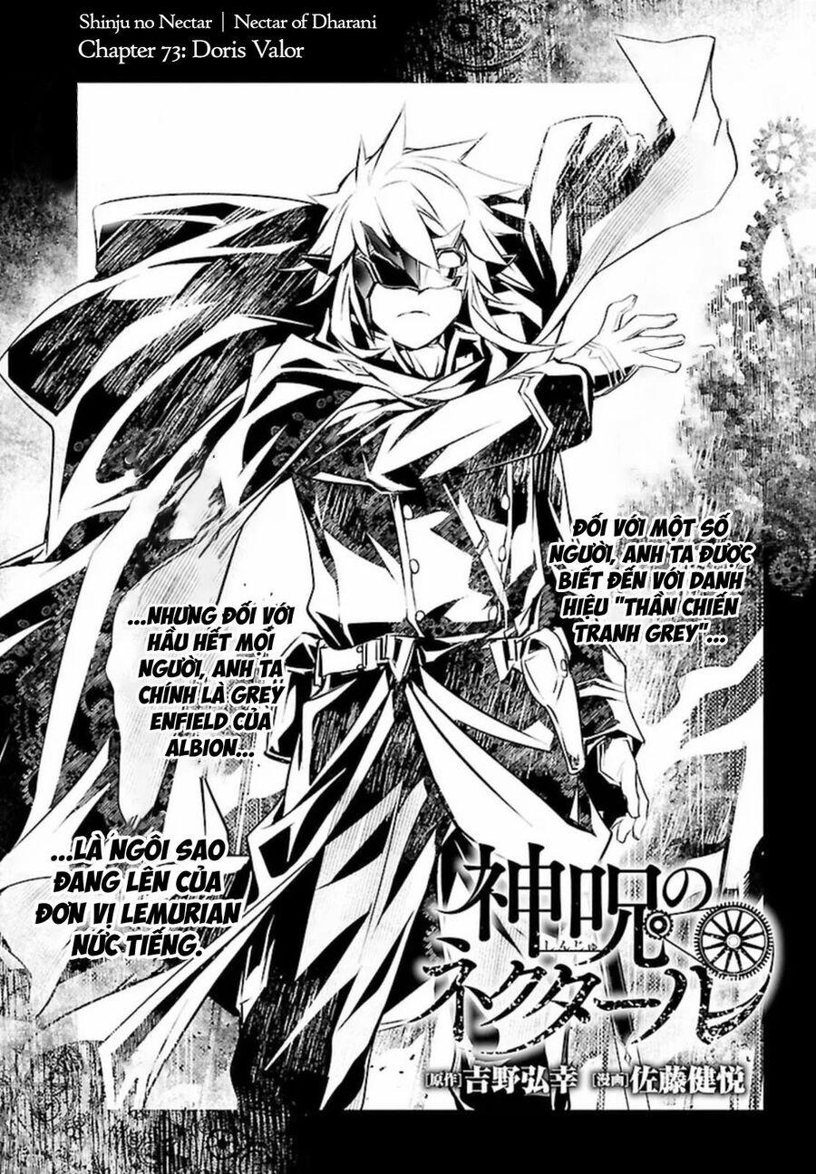Shinju No Nectar 73 trang 5