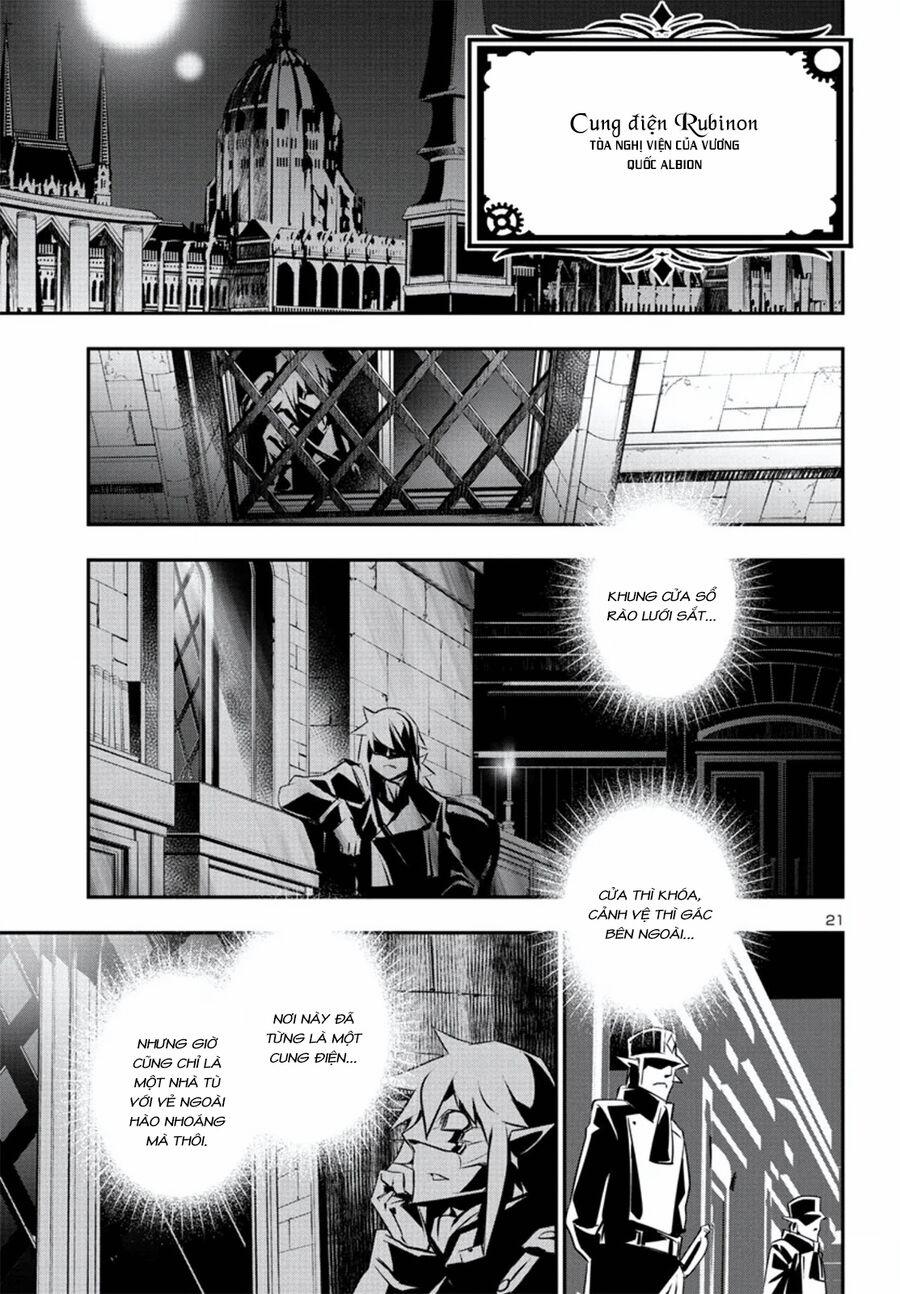 Shinju No Nectar 74 trang 24