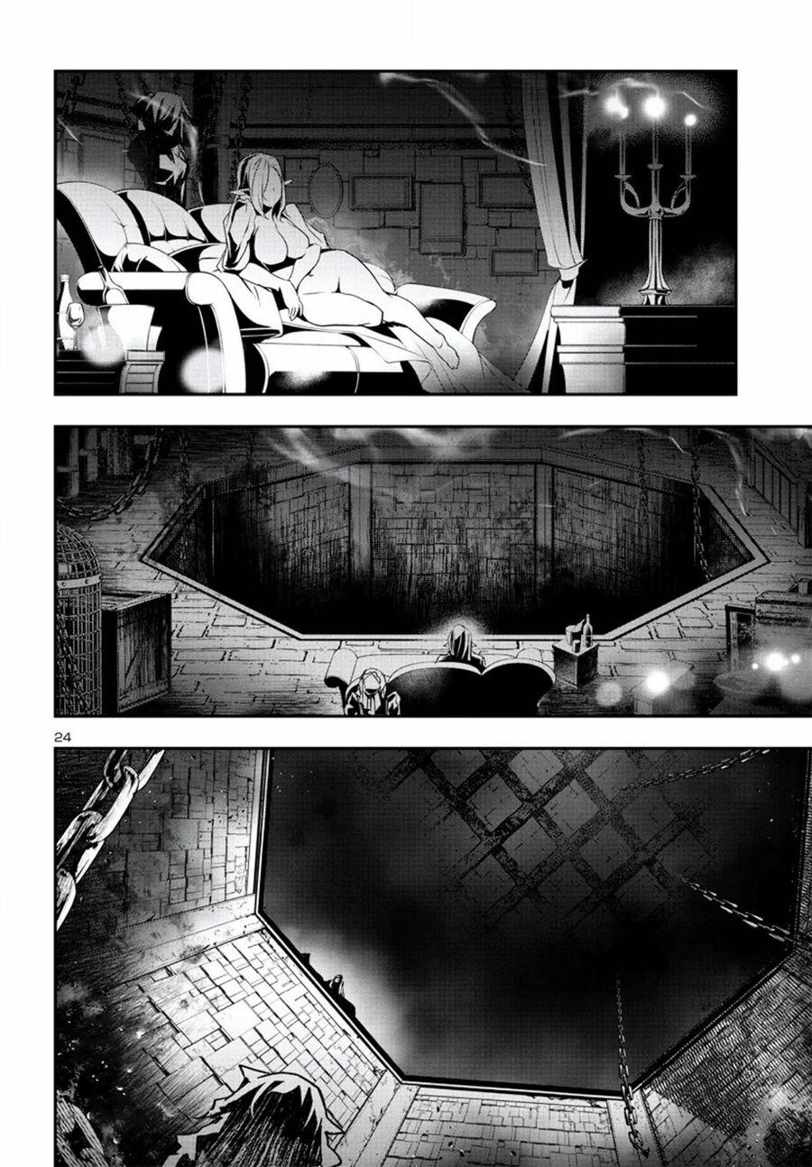 Shinju No Nectar 74 trang 27