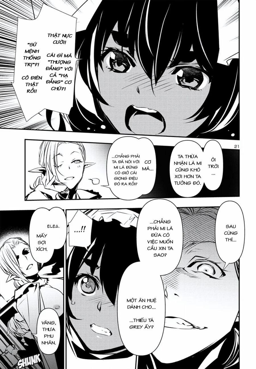 Shinju No Nectar 75 trang 24