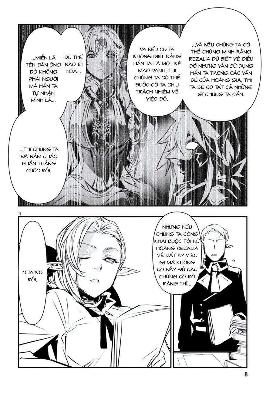 Shinju No Nectar 75 trang 7