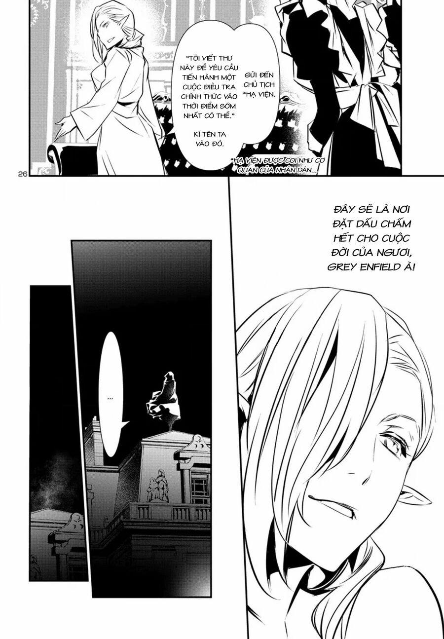 Shinju No Nectar 76 trang 29