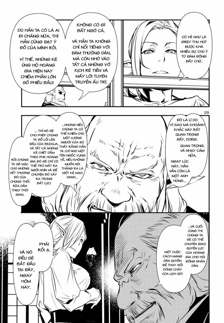 Shinju No Nectar 76 trang 32