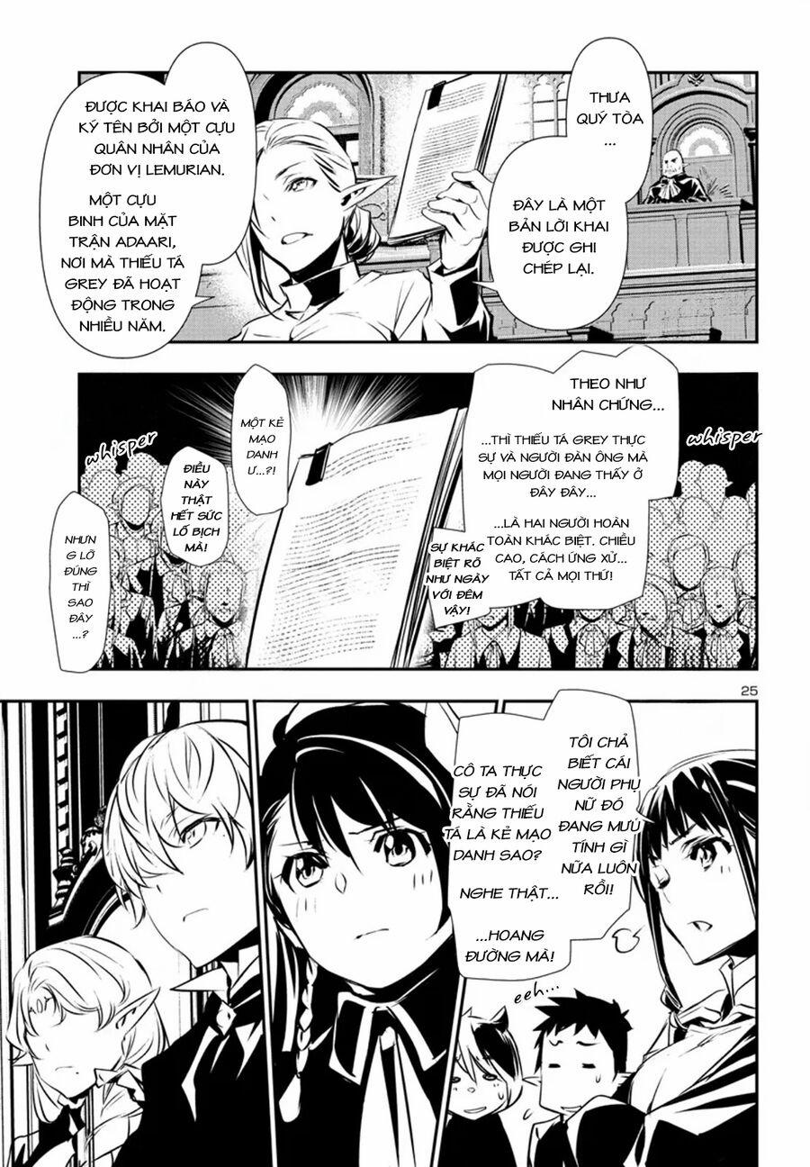 Shinju No Nectar 77 trang 28