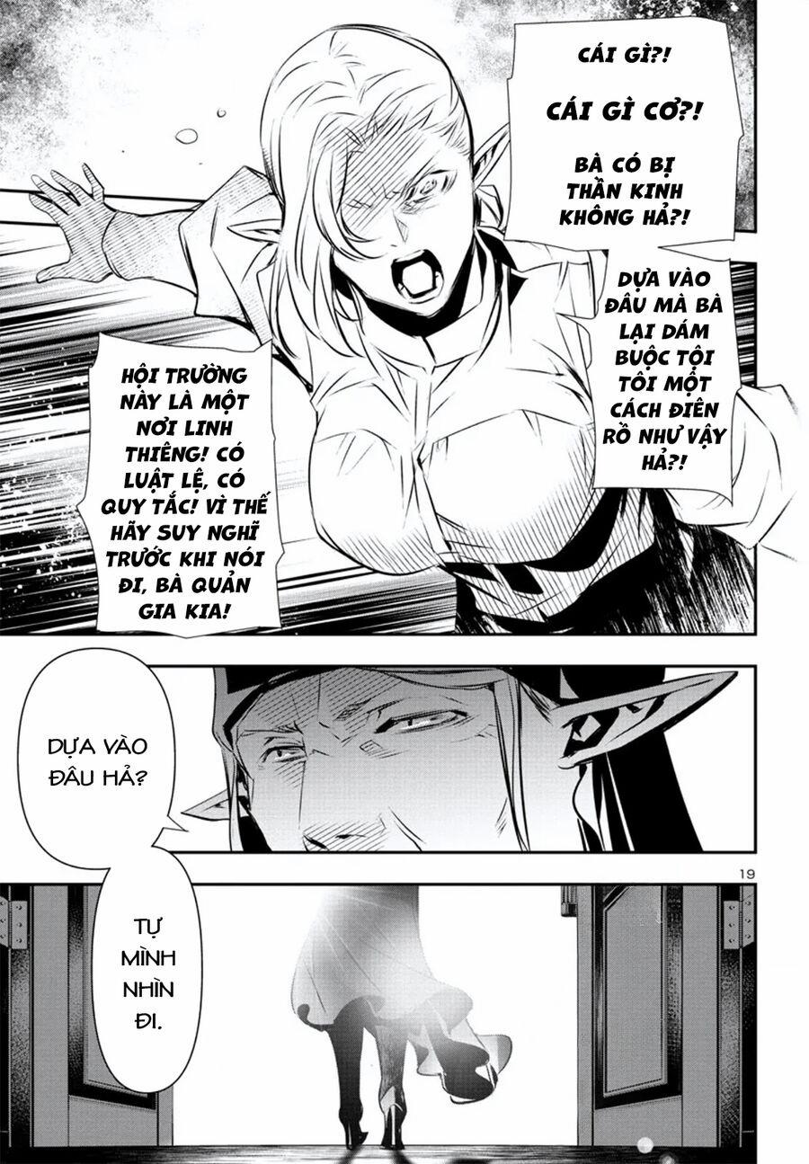 Shinju No Nectar 78 trang 21