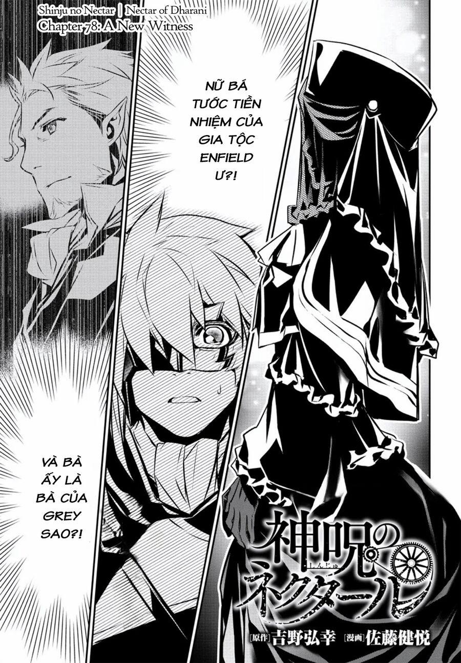 Shinju No Nectar 78 trang 5