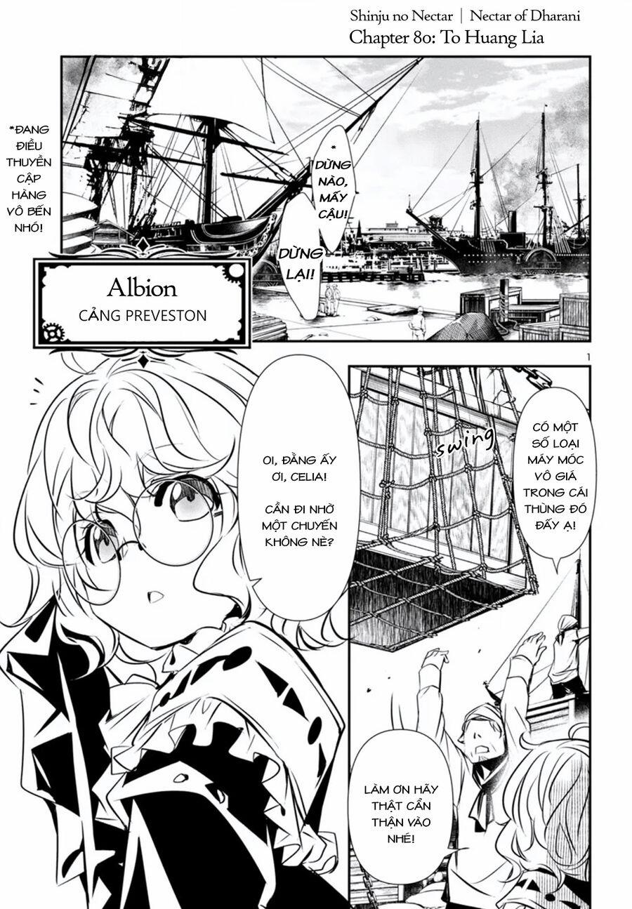 Shinju No Nectar 80 trang 4