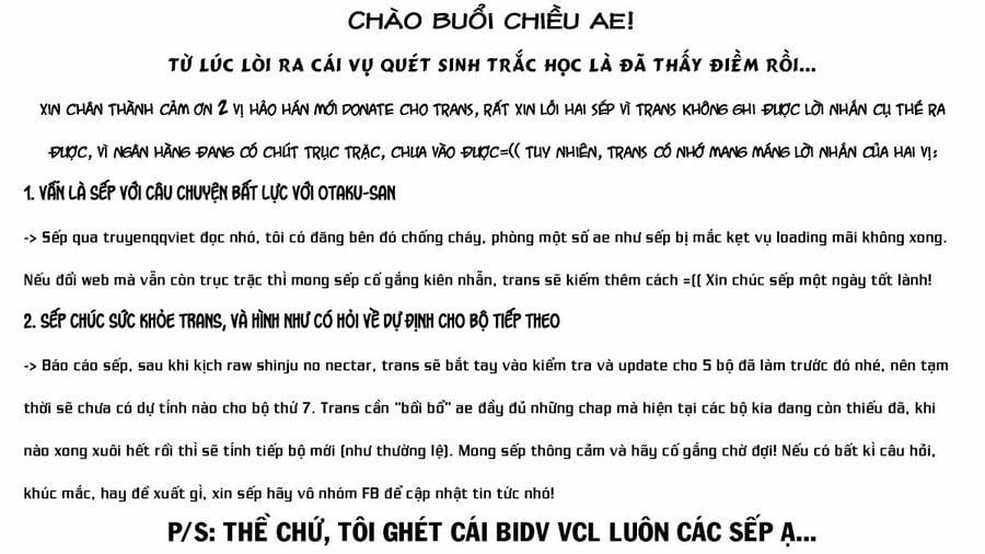 Shinju No Nectar 81 trang 0