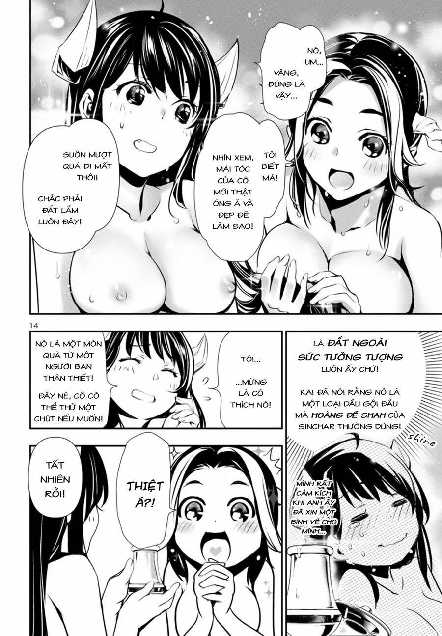 Shinju No Nectar 81 trang 17