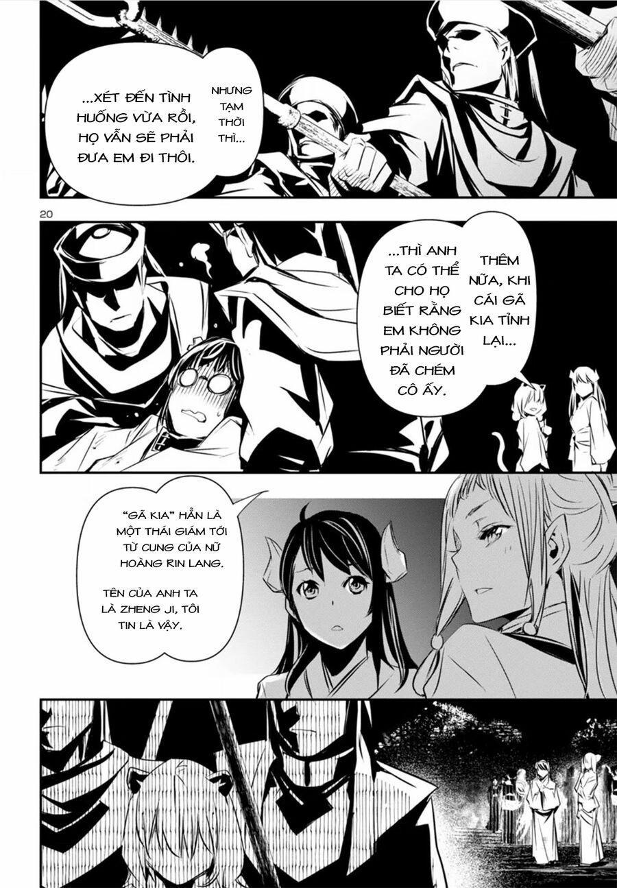 Shinju No Nectar 82 trang 23