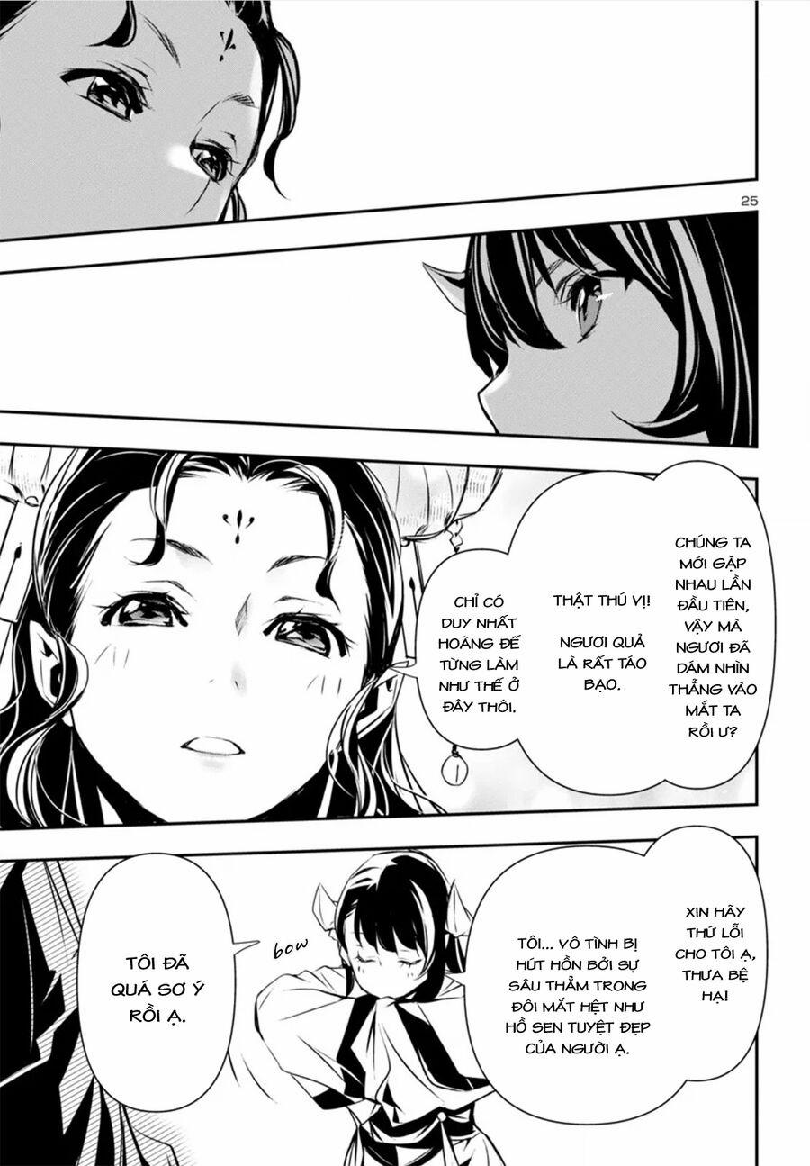 Shinju No Nectar 82 trang 28