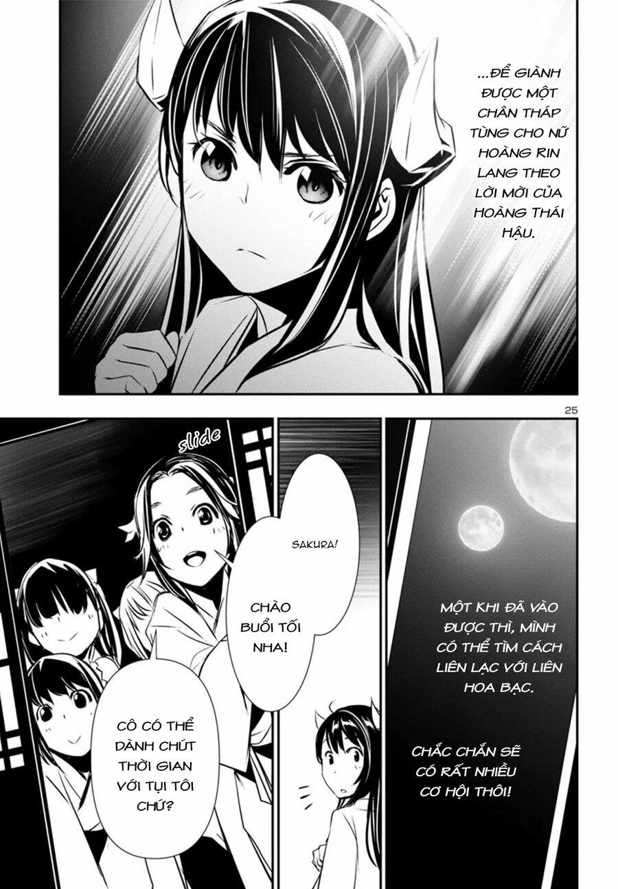 Shinju No Nectar 83 trang 28