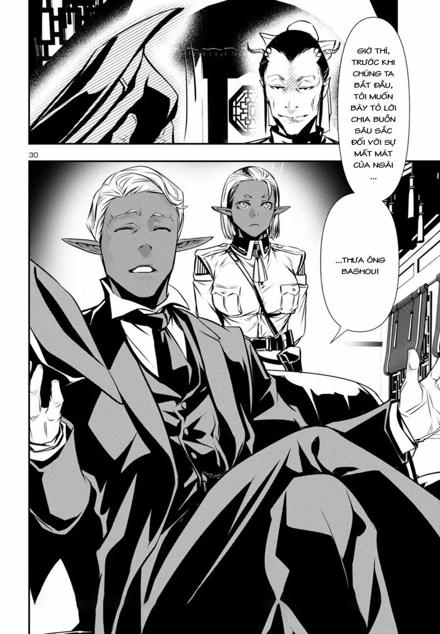 Shinju No Nectar 85 trang 33