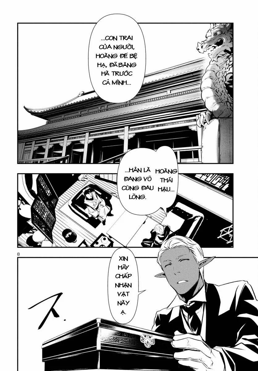 Shinju No Nectar 86 trang 11