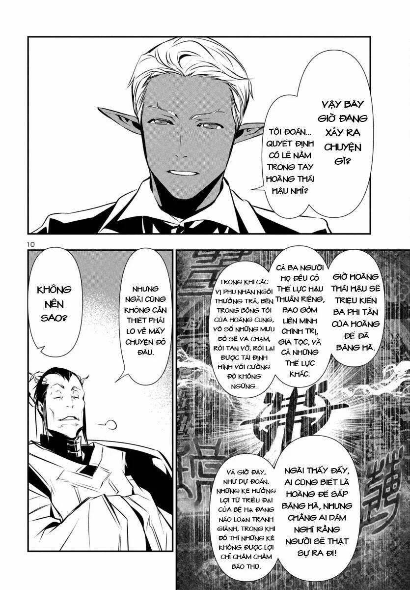 Shinju No Nectar 86 trang 13