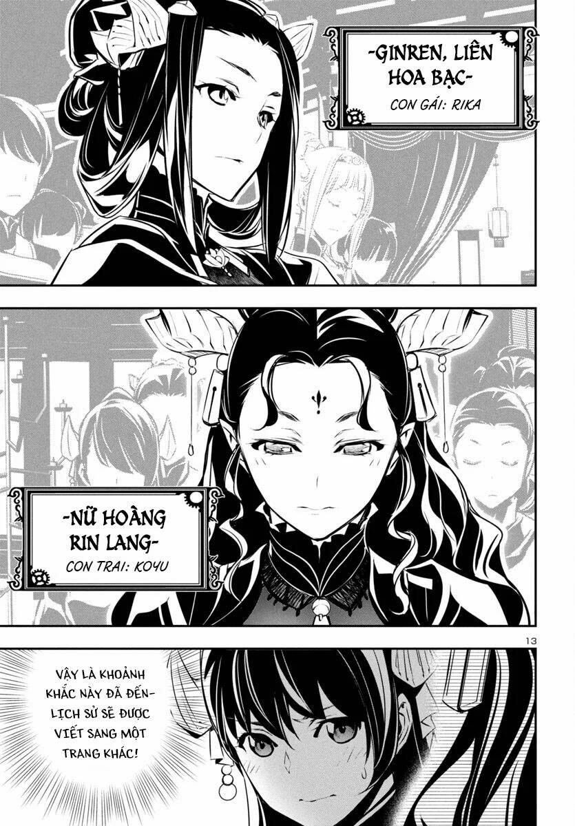 Shinju No Nectar 86 trang 16