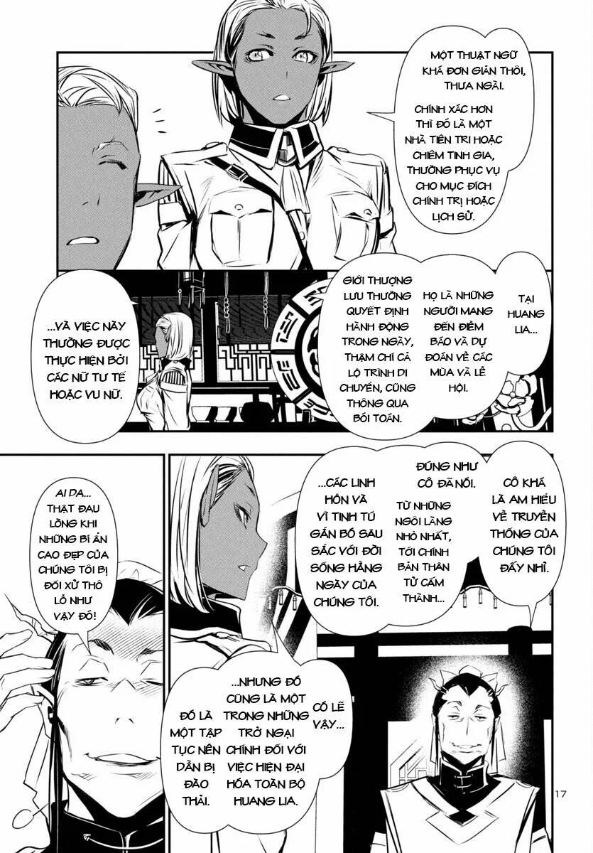 Shinju No Nectar 86 trang 20