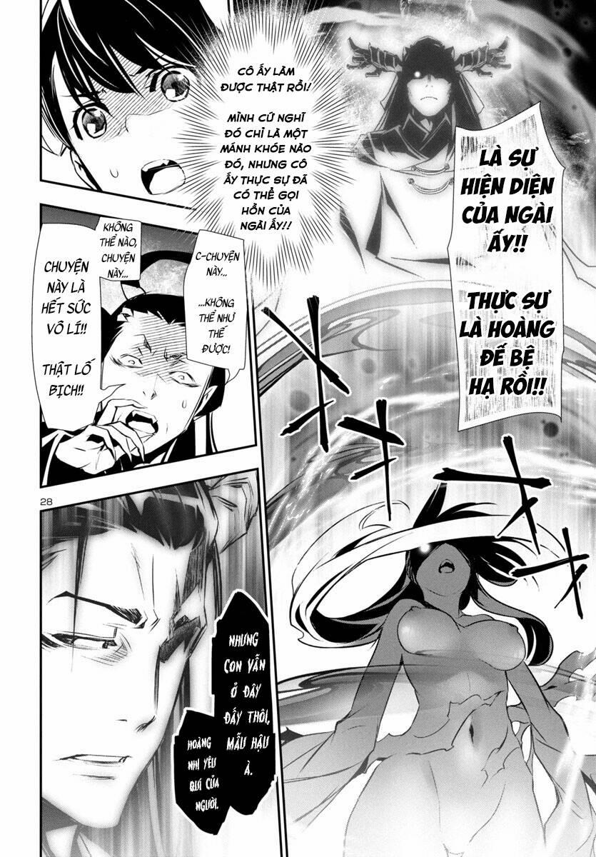 Shinju No Nectar 86 trang 31