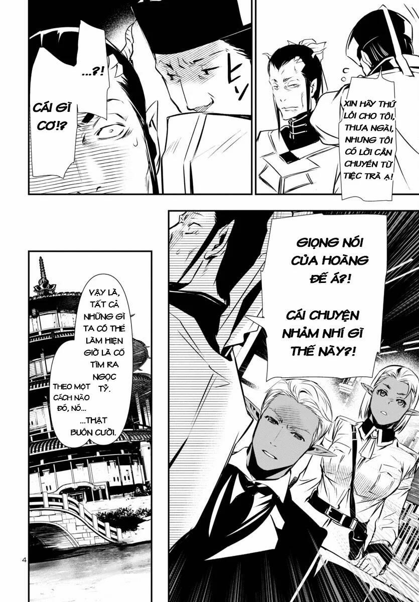 Shinju No Nectar 87 trang 6