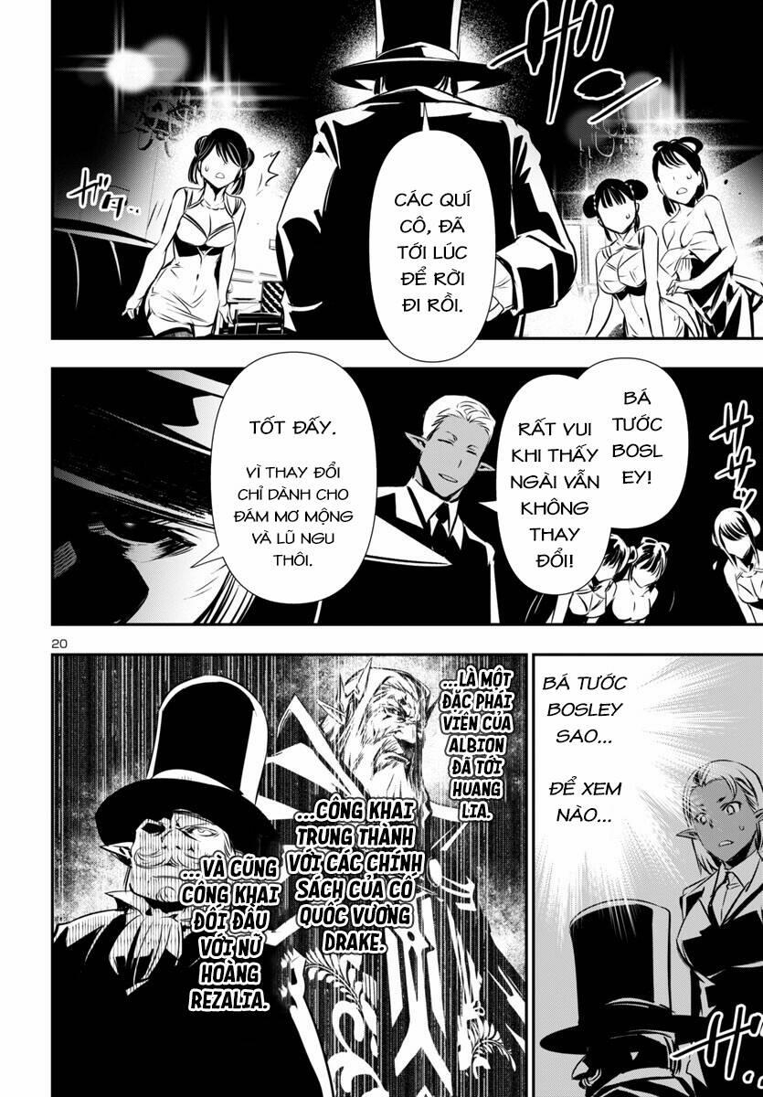 Shinju No Nectar 88 trang 22