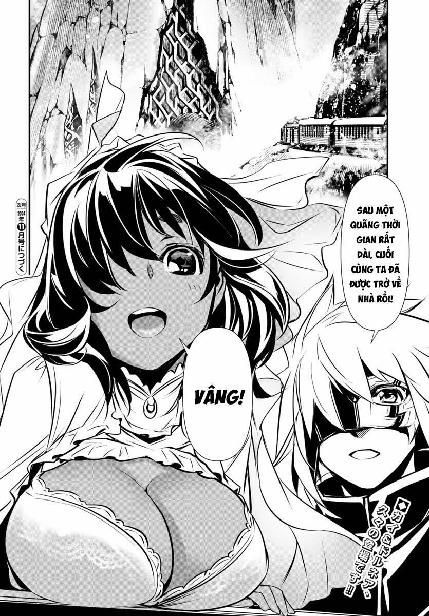 Shinju No Nectar 88 trang 32