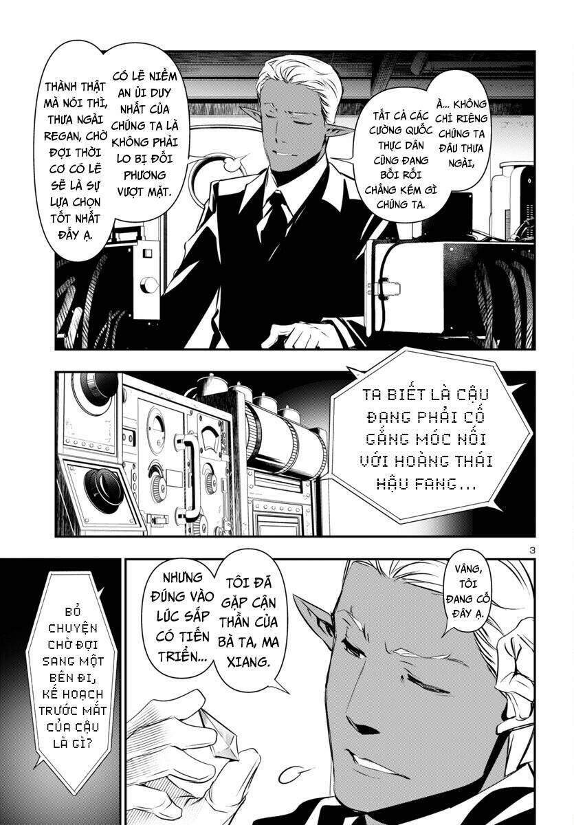 Shinju No Nectar 88 trang 5