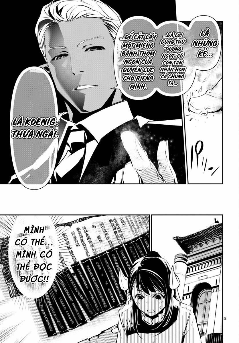 Shinju No Nectar 88 trang 7