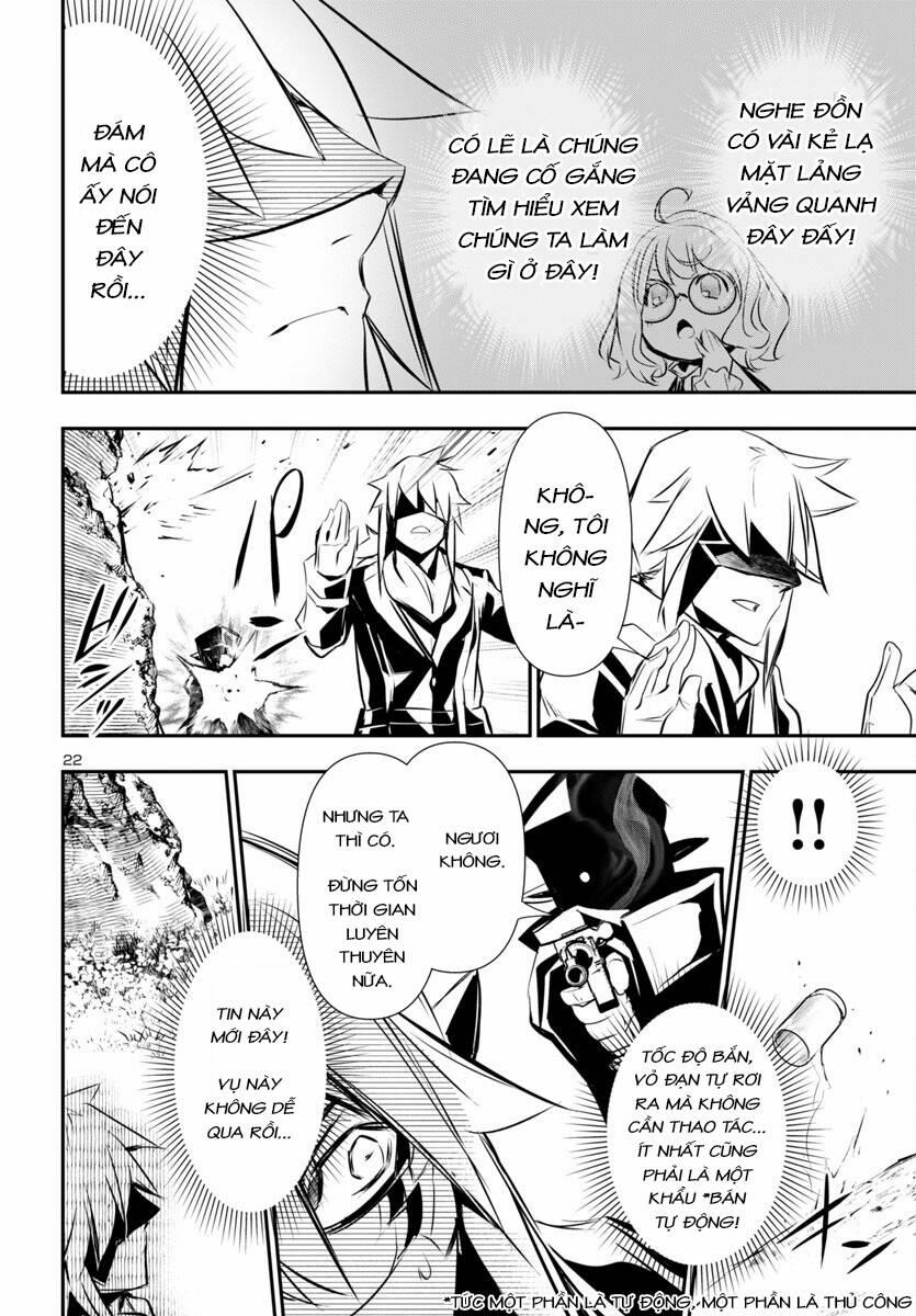 Shinju No Nectar 89 trang 25