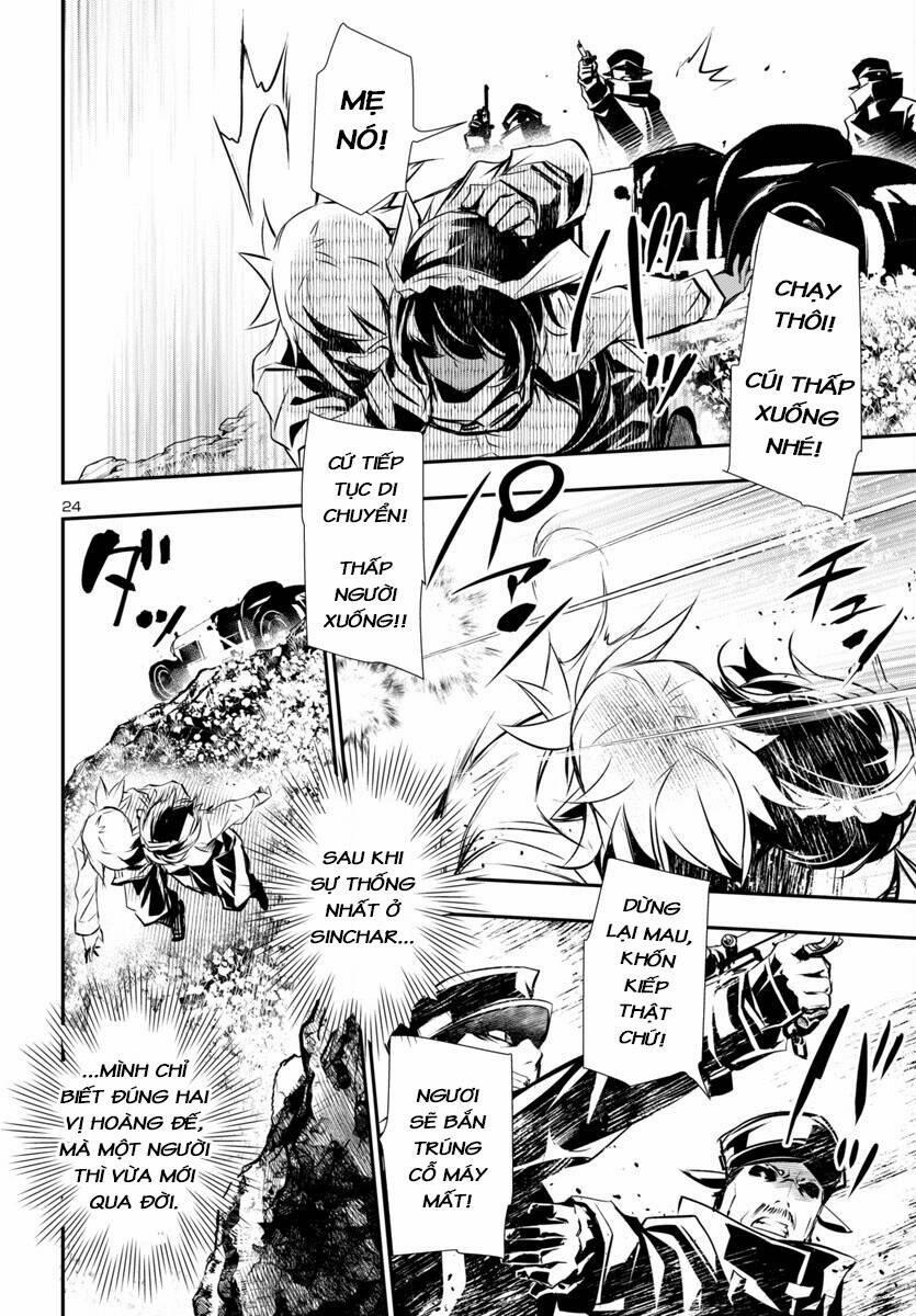 Shinju No Nectar 89 trang 27