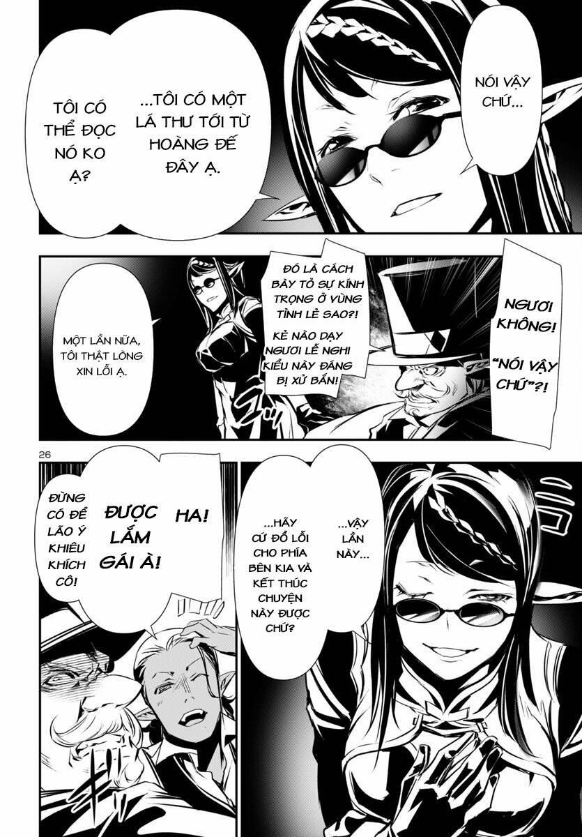 Shinju No Nectar 89 trang 29