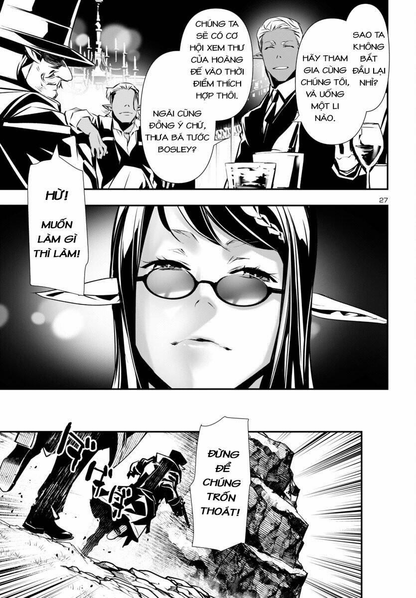 Shinju No Nectar 89 trang 30