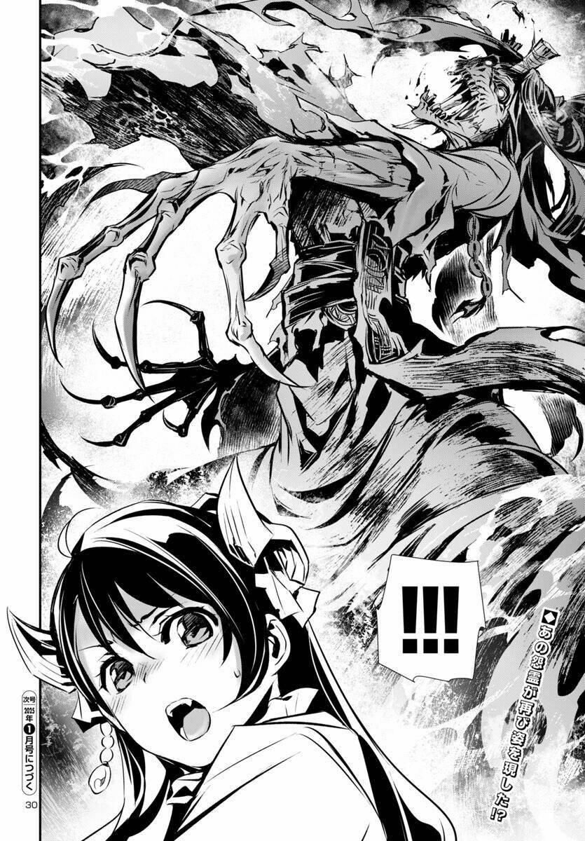 Shinju No Nectar 90 trang 33