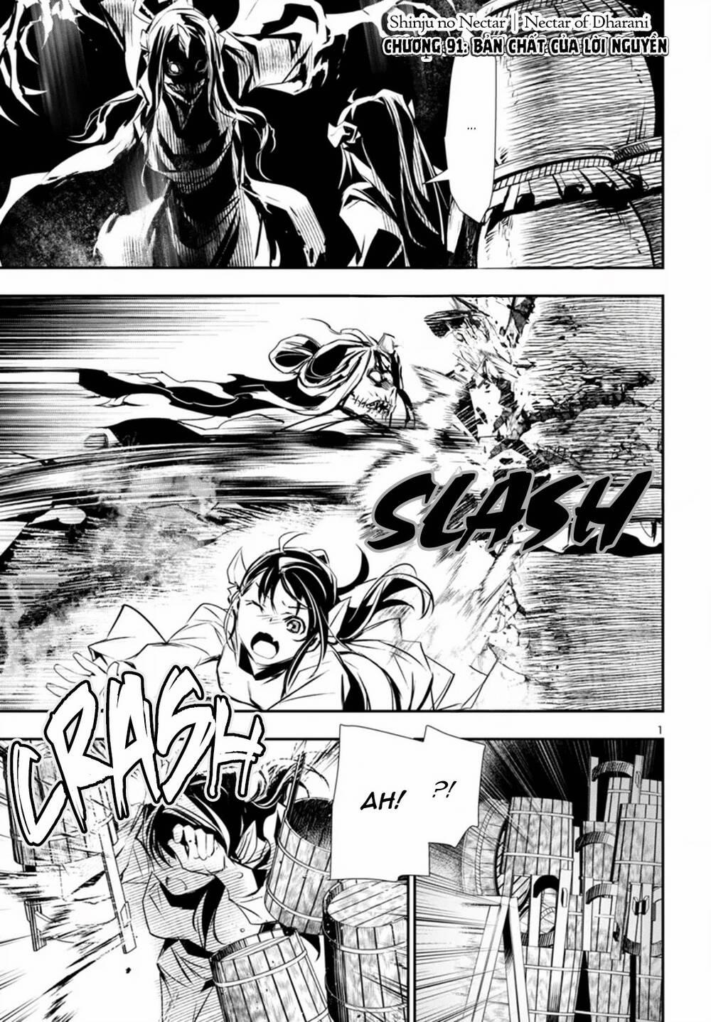 Shinju No Nectar 91 trang 4