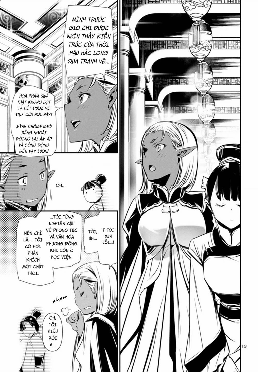 Shinju No Nectar 92 trang 16