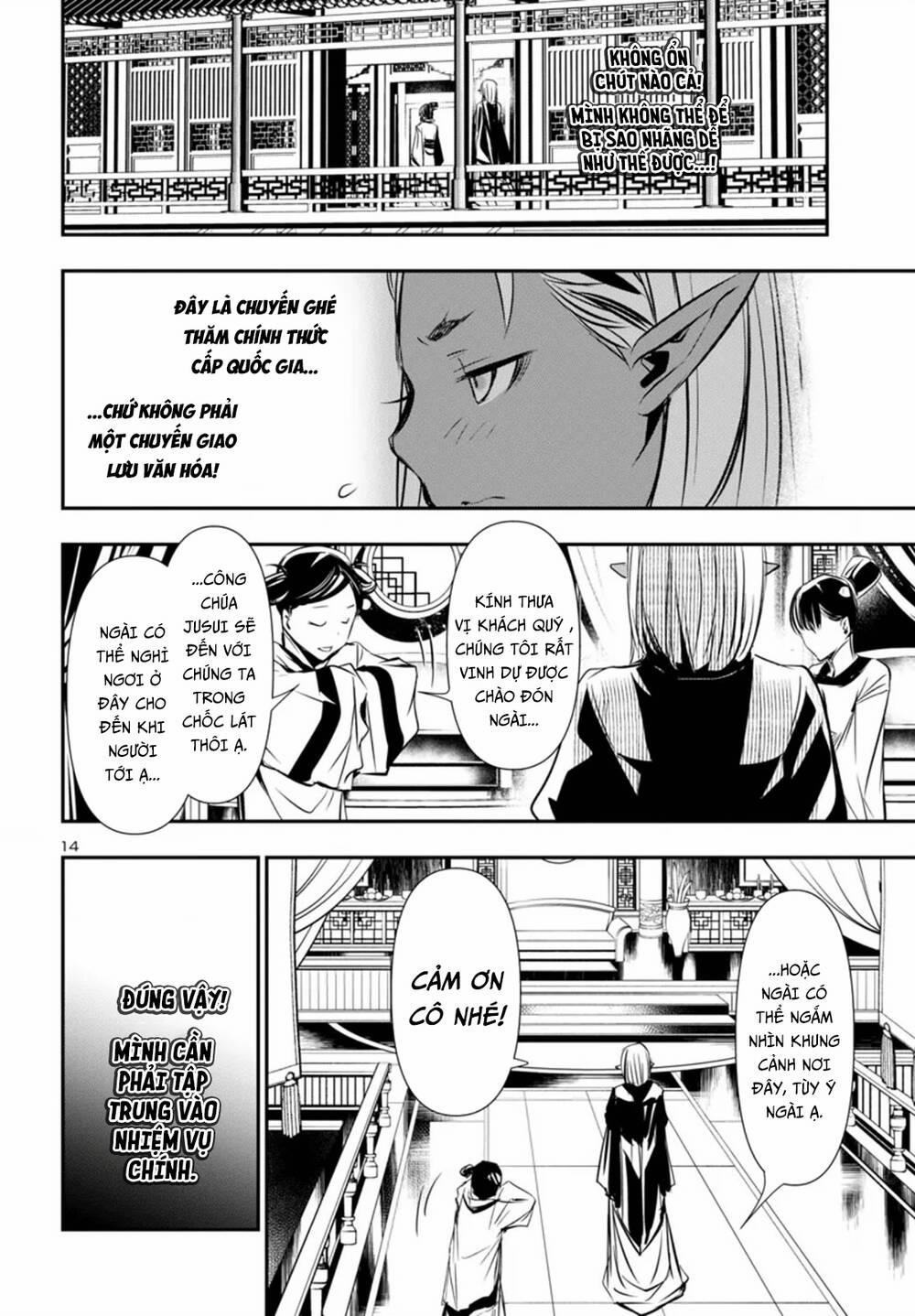 Shinju No Nectar 92 trang 17