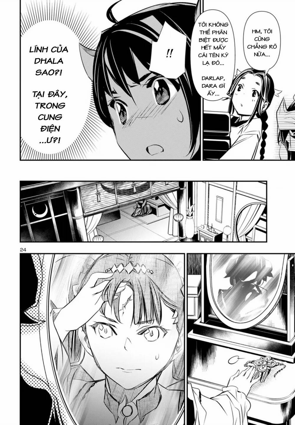 Shinju No Nectar 92 trang 27