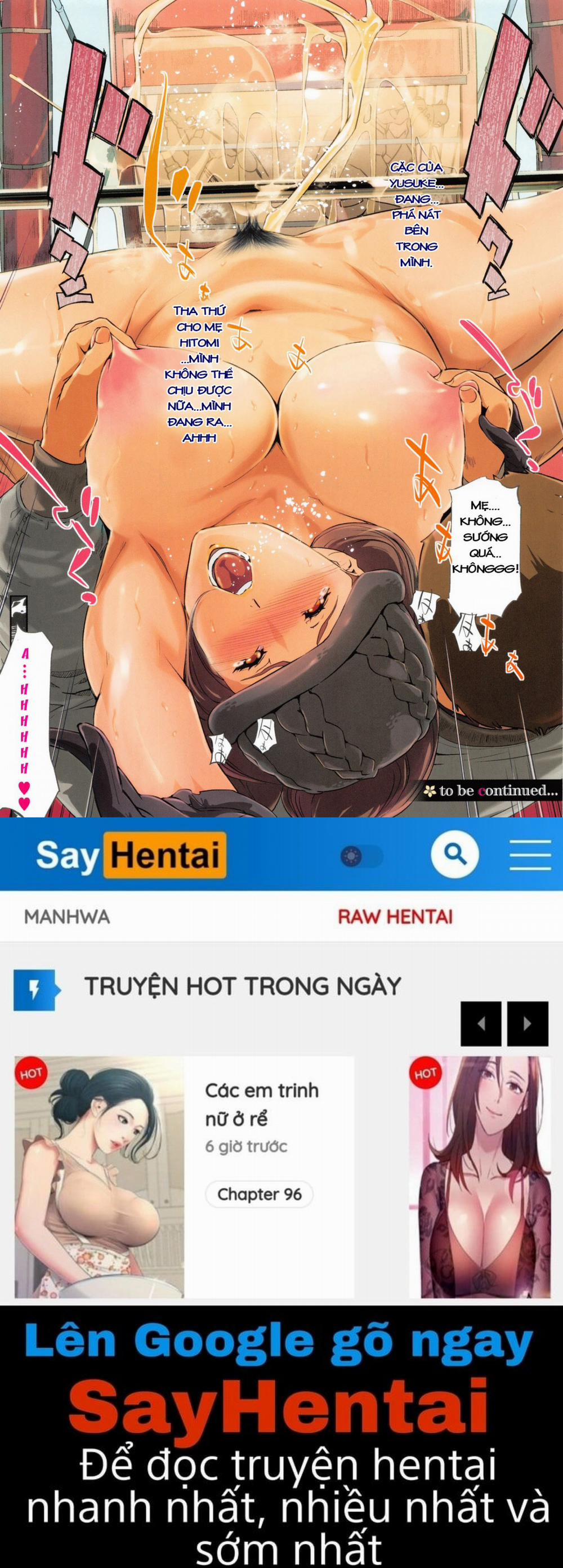 Shinjuiro no Zanzou 0 trang 6