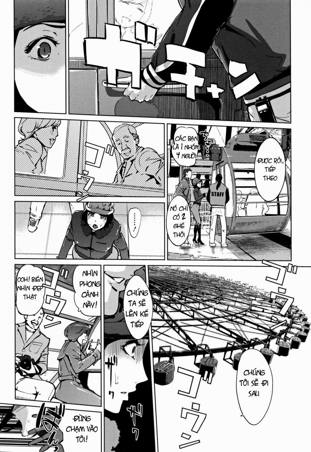 Shinjuiro no Zanzou 2 trang 10