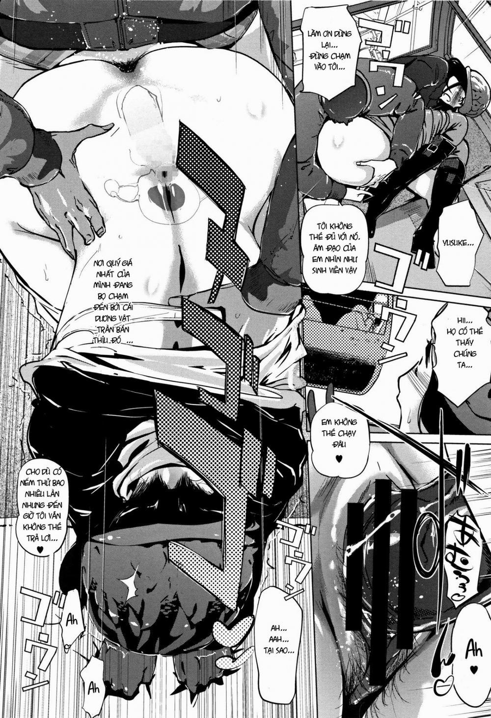 Shinjuiro no Zanzou 2 trang 12