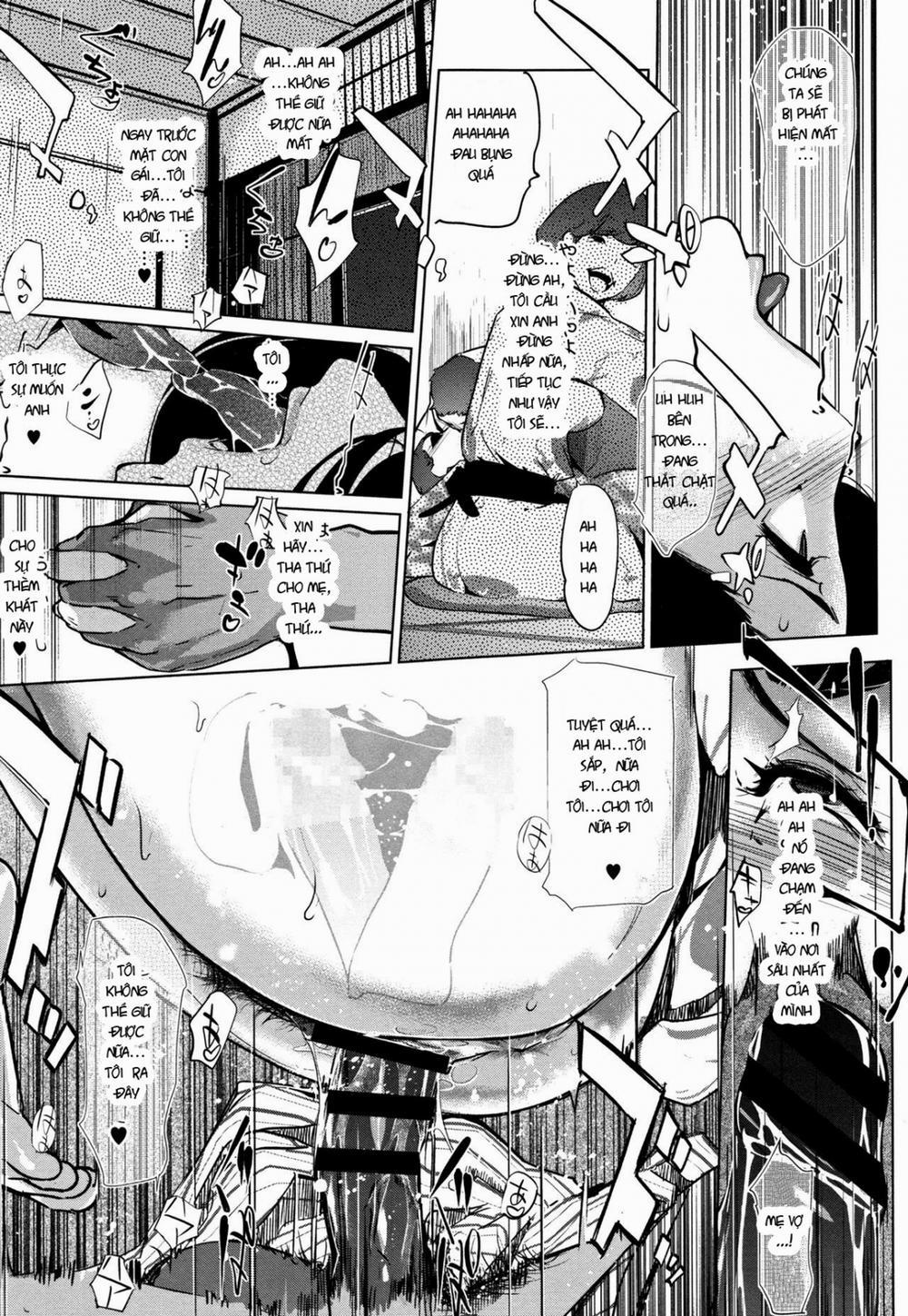 Shinjuiro no Zanzou 4 trang 18