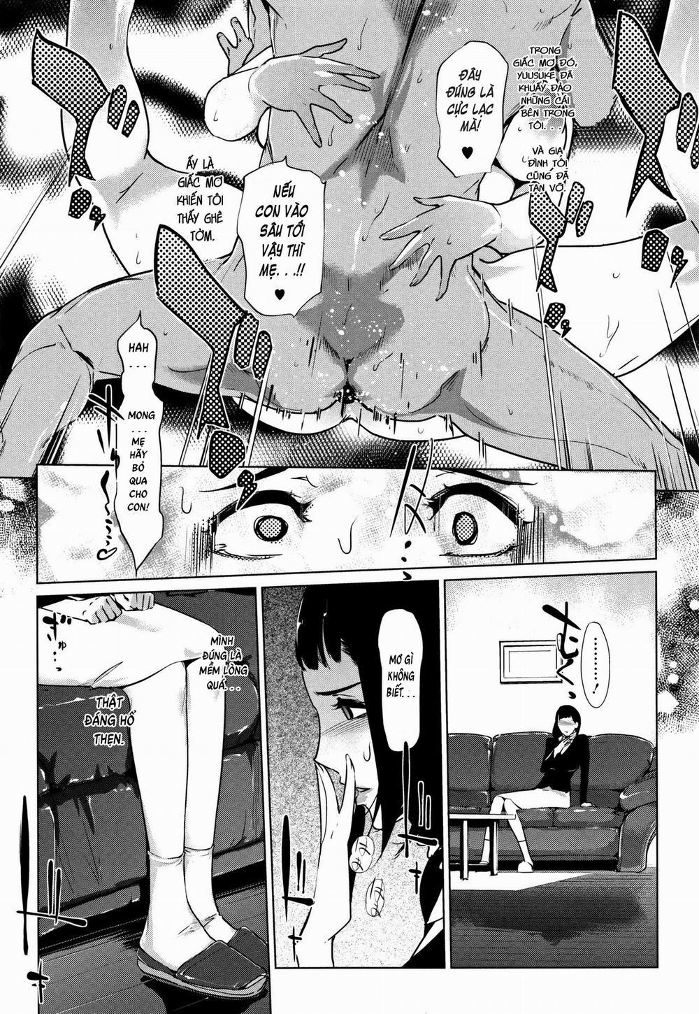 Shinjuiro no Zanzou 5 trang 11