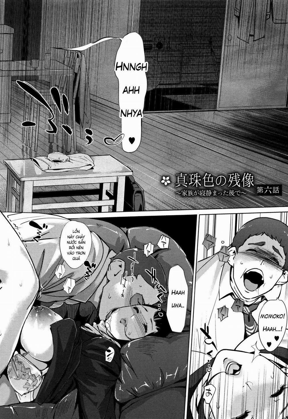 Shinjuiro no Zanzou 6 trang 1