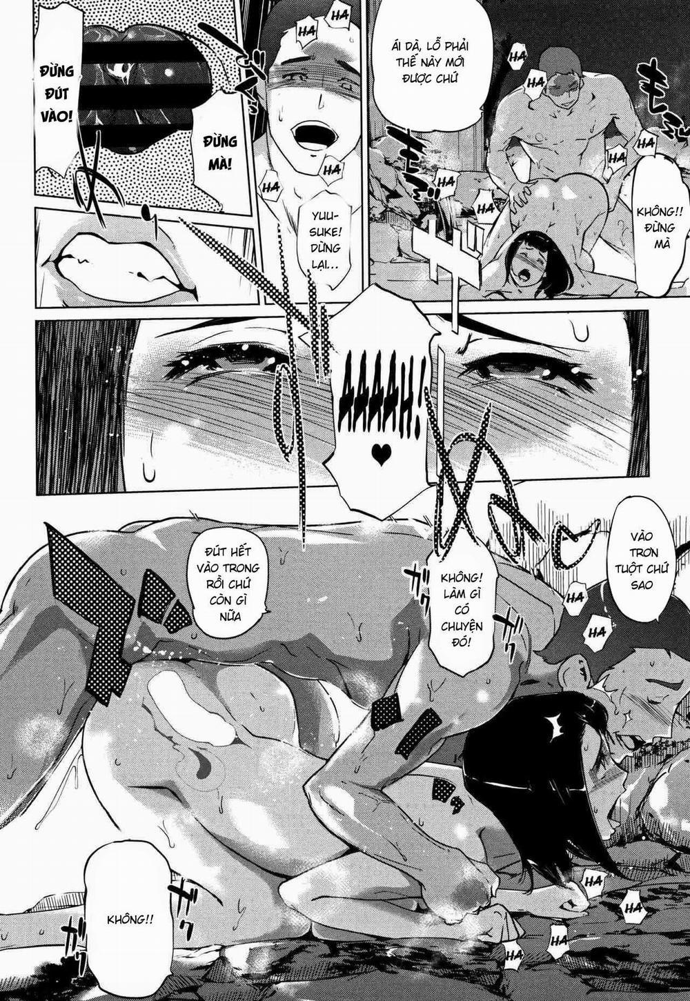 Shinjuiro no Zanzou 7 0 END trang 1